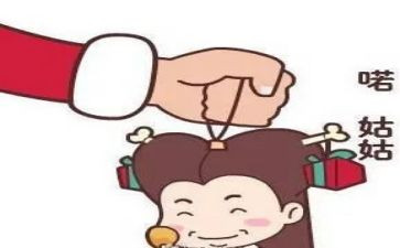 给姑姑的一封信作文5篇