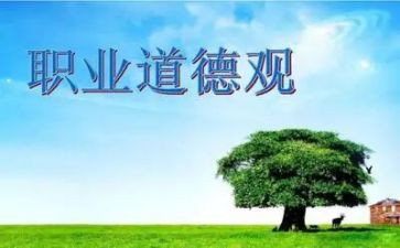 规范周工作总结6篇