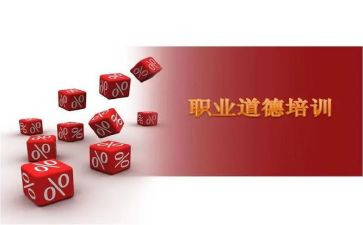 不规范用字的调查报告6篇