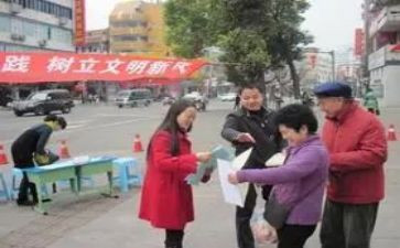 师德师风规范心得体会8篇