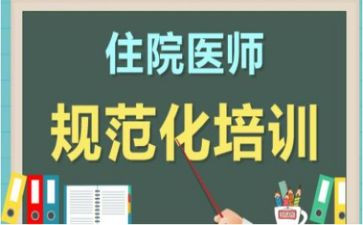 护士规培心得体会7篇
