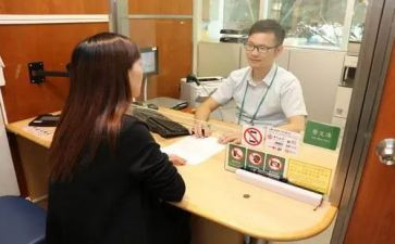 证券柜台岗工作总结8篇