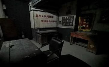 闹鬼屋作文通用5篇