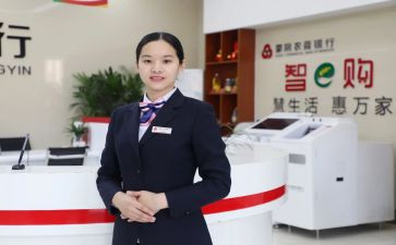 个人柜员年终总结报告7篇
