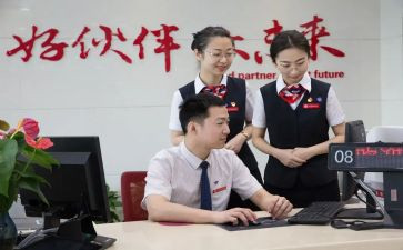 银行综合柜员个人总结8篇