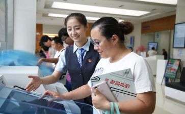 银行老柜员年终述职报告6篇