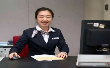 2024年邮政柜员工作总结7篇