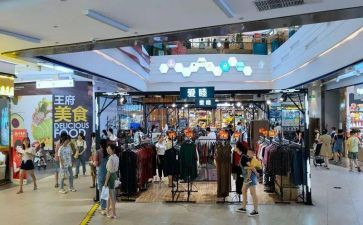 爱顾客心得体会8篇