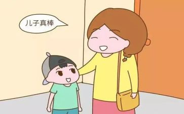 朋友鼓励我作文优秀7篇