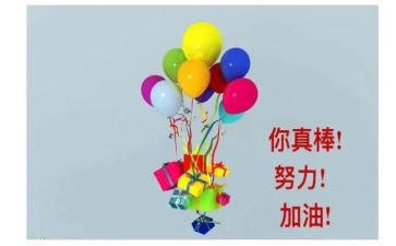 鼓励过我的人作文模板8篇