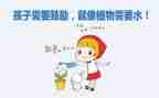 鼓励的优秀作文7篇