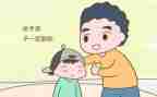 他鼓励了我400字作文8篇