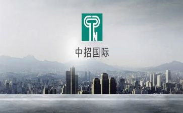 国际妇女节活动总结8篇
