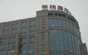 国际业务部述职报告5篇