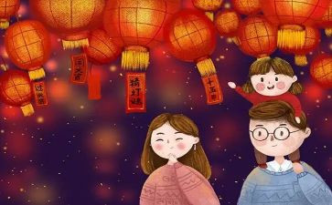过节的作文600字作文5篇