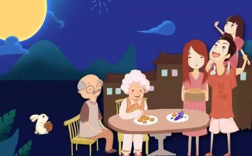 过节日的感受作文7篇