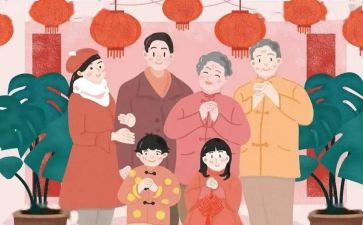 写过节的作文600字作文6篇