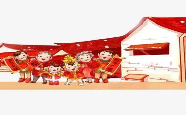 过年了作文600字优秀6篇