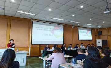幼儿园国培训心得体会模板8篇