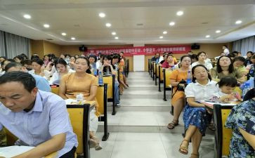 国培2.0培训心得体会6篇