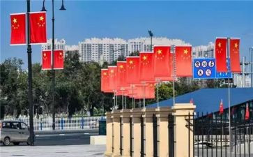 在国旗下的演讲稿最新8篇