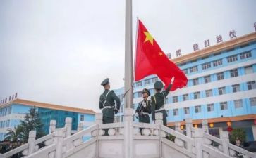 升国旗安全演讲稿优质6篇