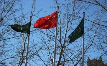 初中学校国旗上讲话稿5篇