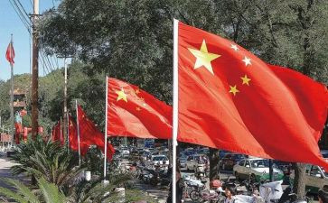 安全教育升国旗演讲稿最新6篇
