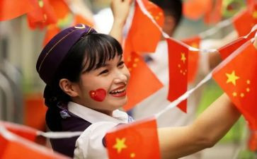 6月升国旗演讲稿6篇