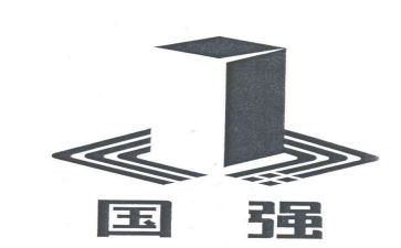 国强有我作文参考8篇