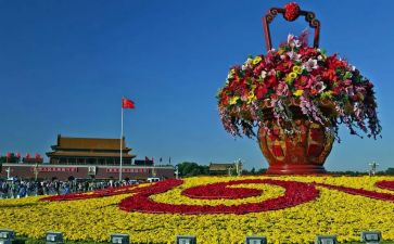 我在国庆作文500字模板7篇