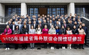 爱国情怀主义的演讲稿5篇