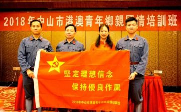 家怀国情作文5篇