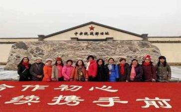 家国情怀的作文8篇