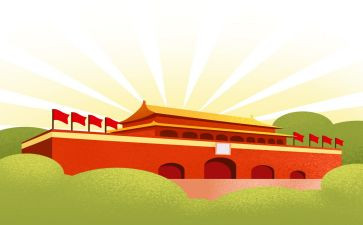 迎国庆节的演讲稿7篇