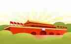 迎国庆节的演讲稿7篇