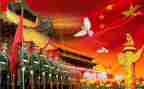中班国庆节主题活动方案5篇