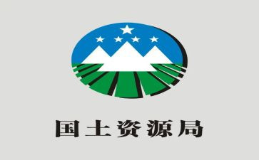 国土所年终总结8篇