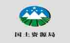 国土所年终总结8篇