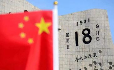 我的爱国行演讲稿优质7篇