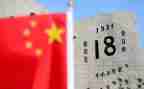 我的爱国行演讲稿优质7篇