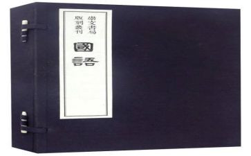 国语课工作计划5篇