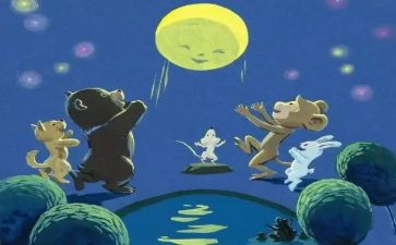 贝的故事心得体会优质8篇