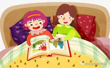 有故事的我作文推荐7篇
