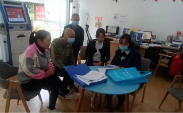 置业顾问2024述职报告7篇
