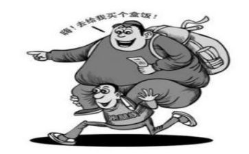 保姆的雇佣合同通用7篇