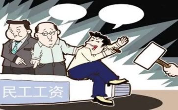 保姆雇佣合同5篇