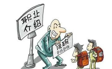 劳务合同雇佣合同模板8篇