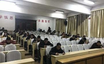 函授本科的自我鉴定模板7篇