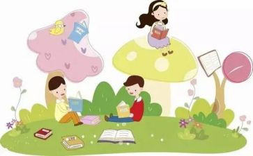 汉语拼音u的教案通用5篇